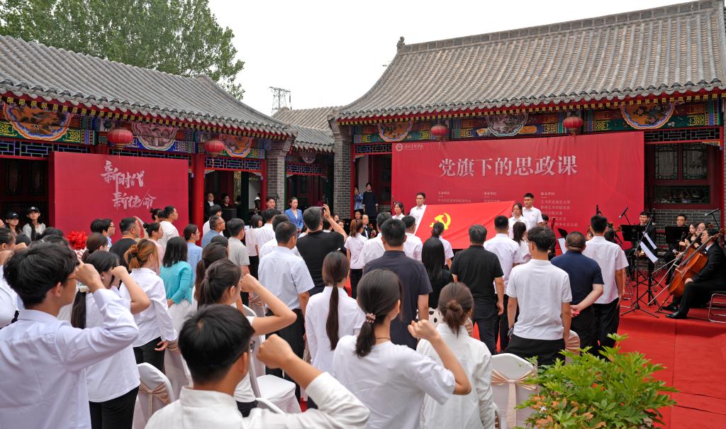 国产精品爽爽久久久久久竹菊