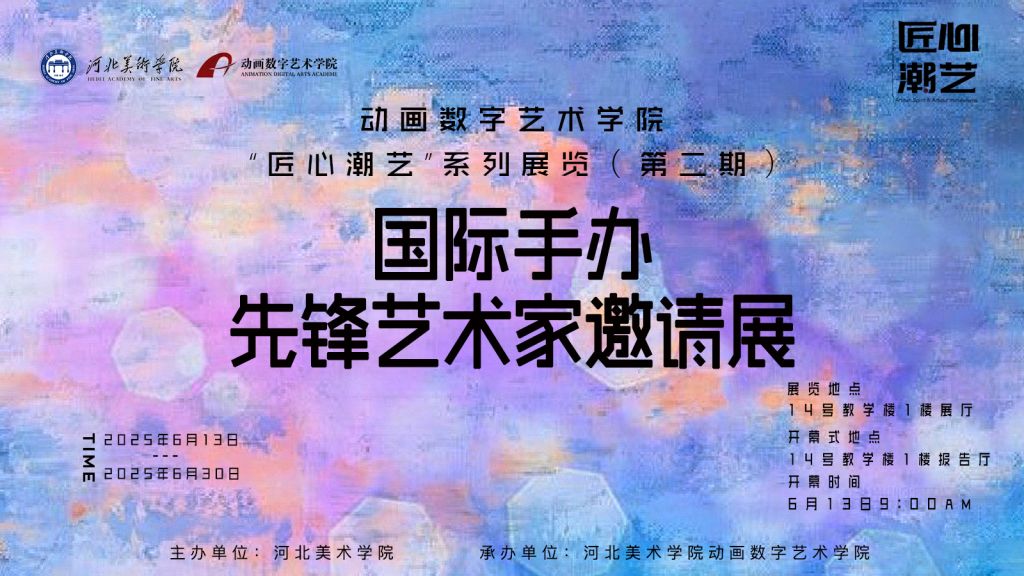 国产精品爽爽久久久久久竹菊