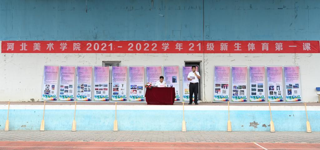 国产精品爽爽久久久久久竹菊