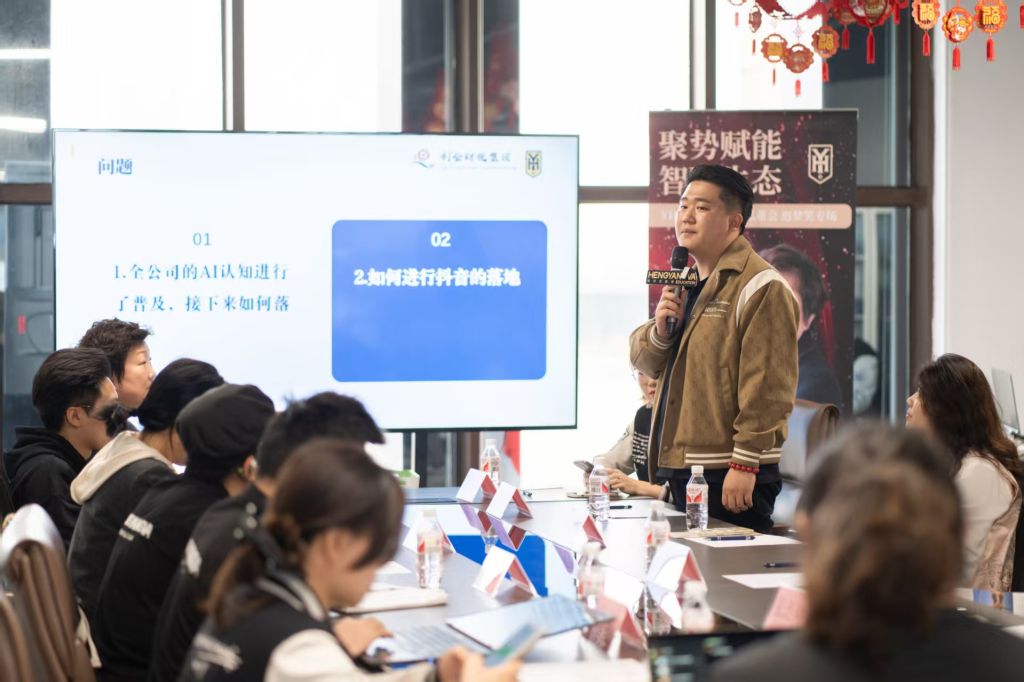 国产精品爽爽久久久久久竹菊