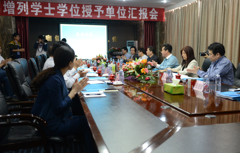 国产精品爽爽久久久久久竹菊