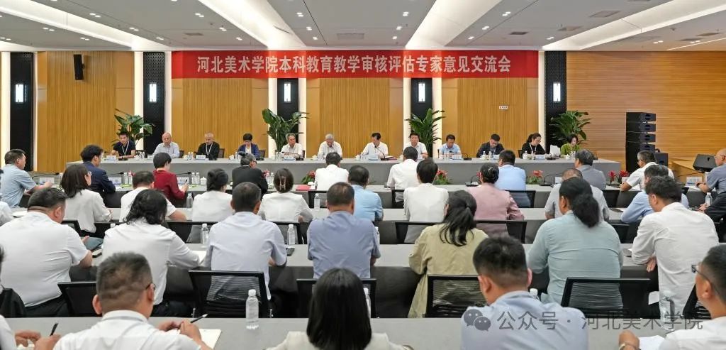 国产精品爽爽久久久久久竹菊