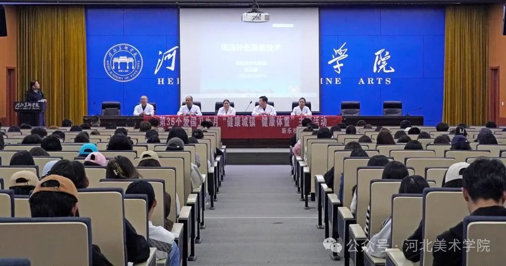 国产精品爽爽久久久久久竹菊