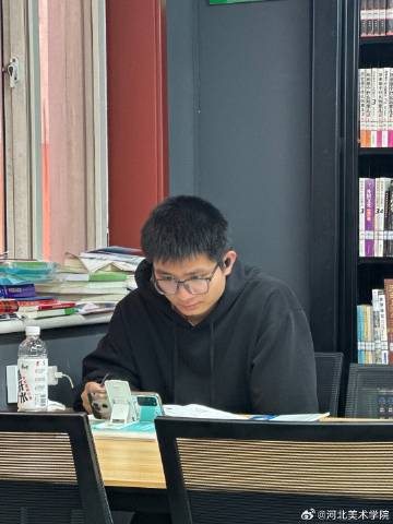 国产精品爽爽久久久久久竹菊