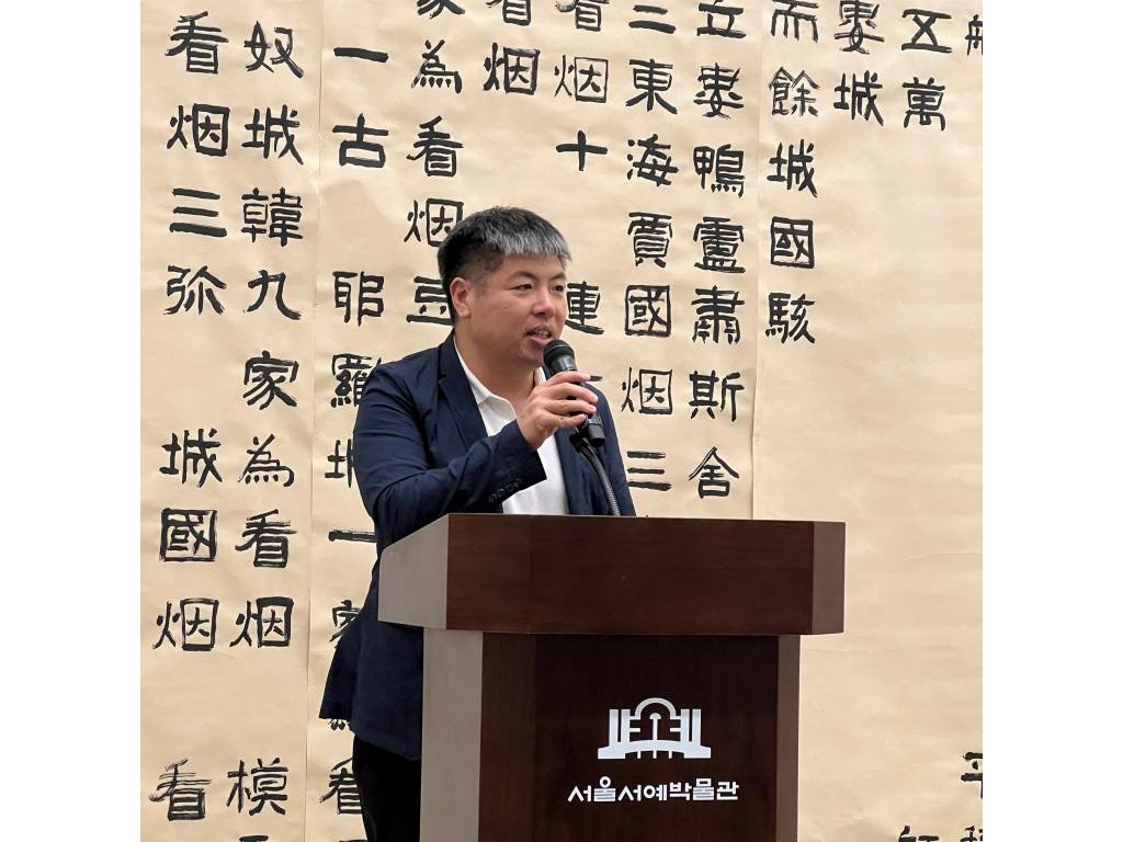 国产精品爽爽久久久久久竹菊