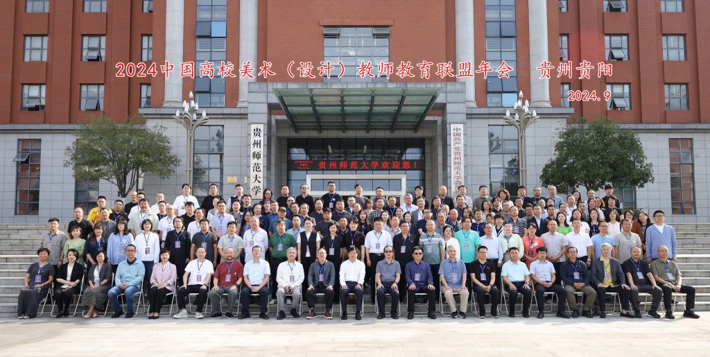 国产精品爽爽久久久久久竹菊