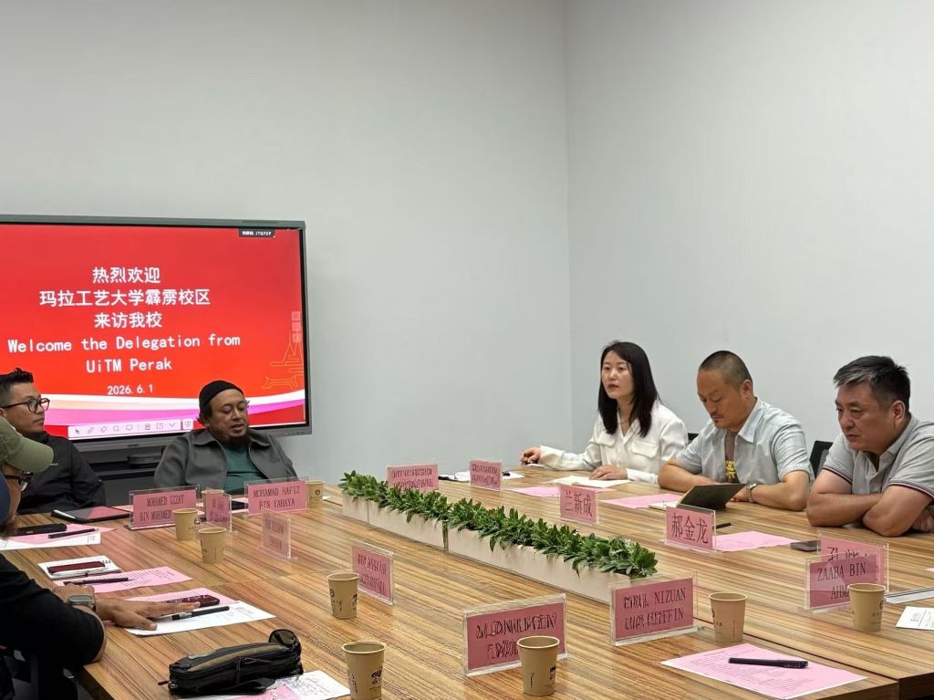 国产精品爽爽久久久久久竹菊