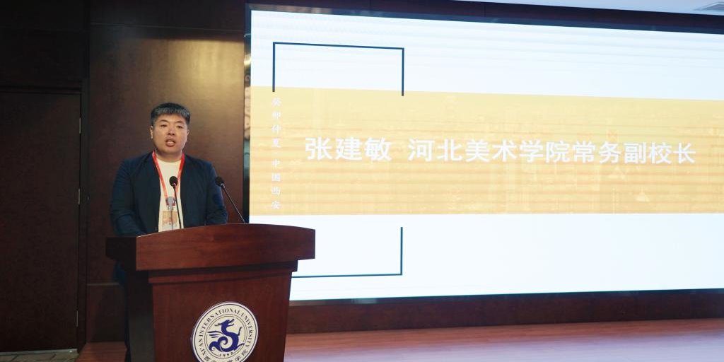 国产精品爽爽久久久久久竹菊