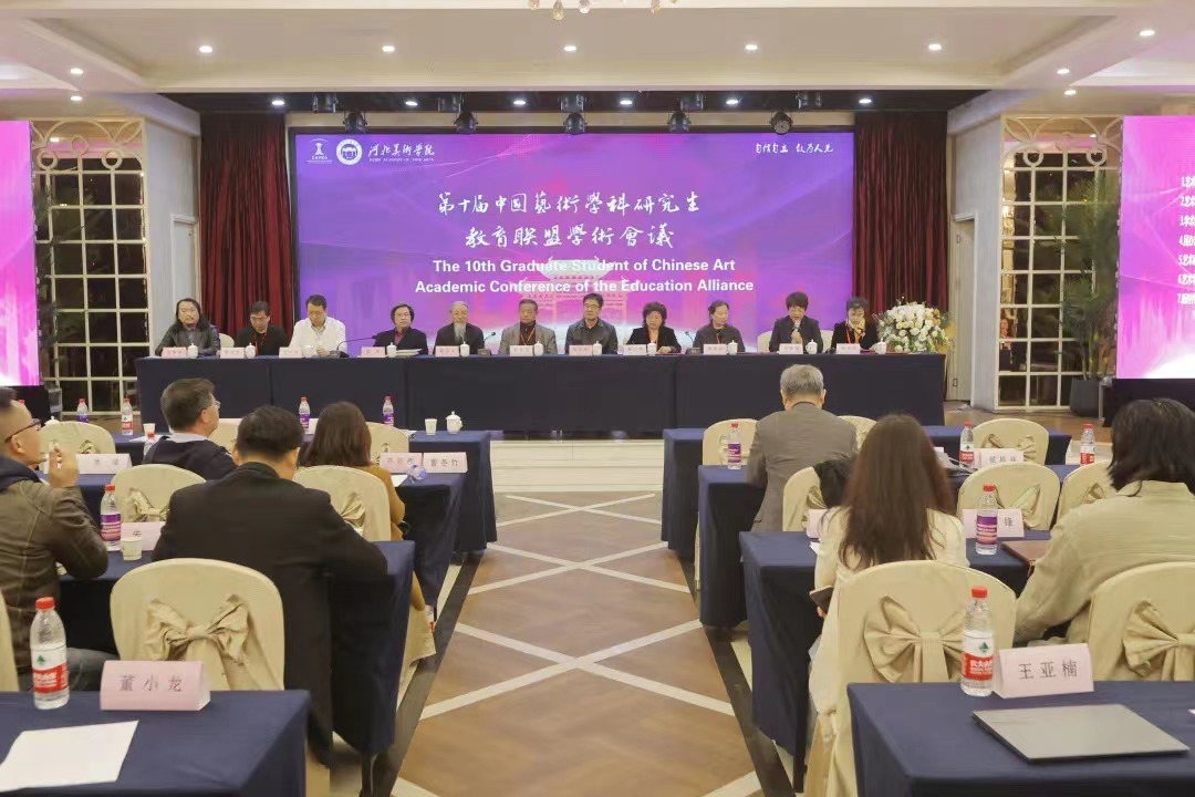 国产精品爽爽久久久久久竹菊