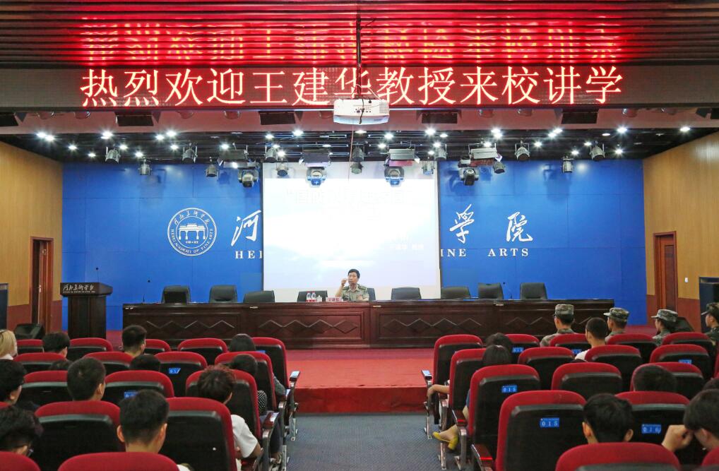 国产精品爽爽久久久久久竹菊