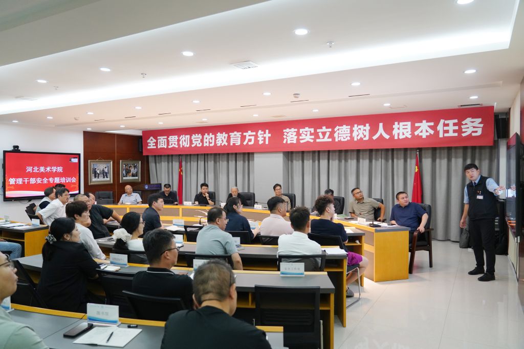 国产精品爽爽久久久久久竹菊