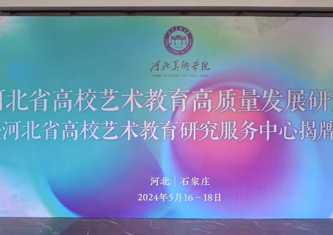 国产精品爽爽久久久久久竹菊