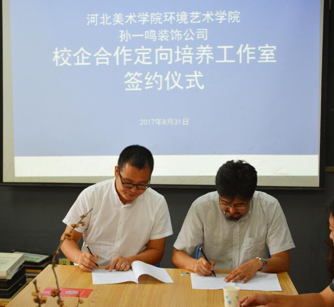 国产精品爽爽久久久久久竹菊