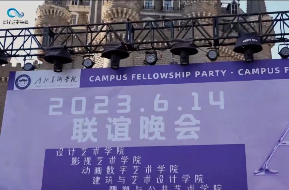 国产精品爽爽久久久久久竹菊