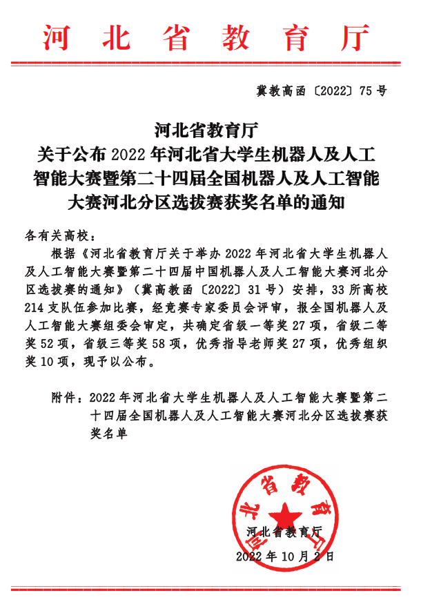 国产精品爽爽久久久久久竹菊