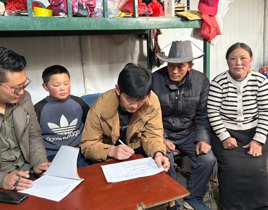 国产精品爽爽久久久久久竹菊