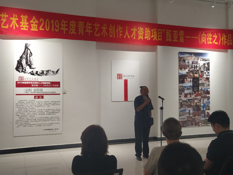 国产精品爽爽久久久久久竹菊