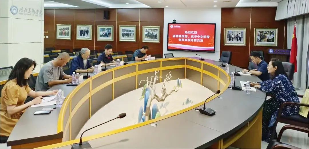 国产精品爽爽久久久久久竹菊