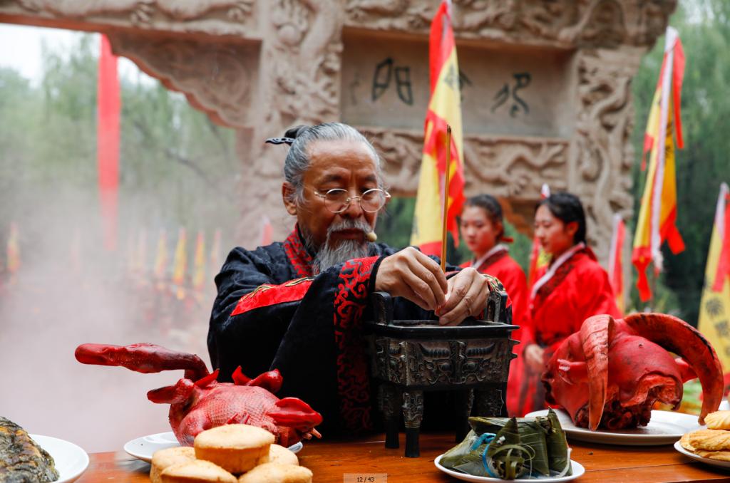 国产精品爽爽久久久久久竹菊