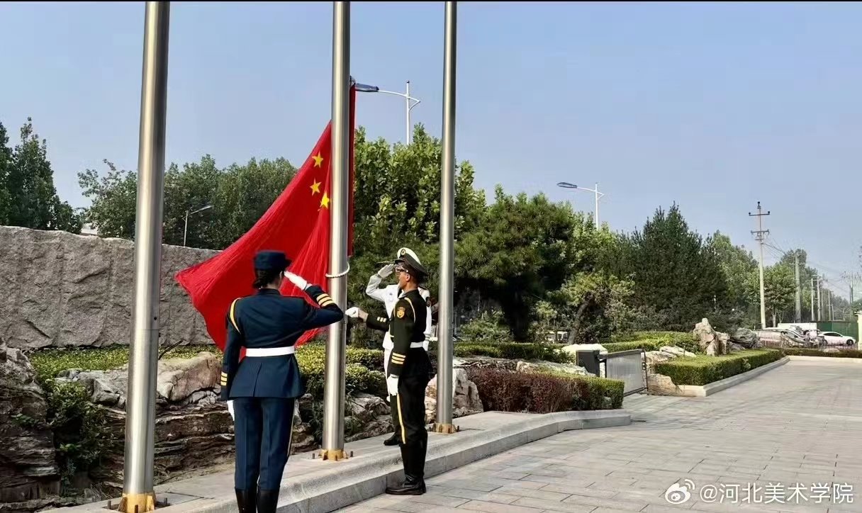 国产精品爽爽久久久久久竹菊