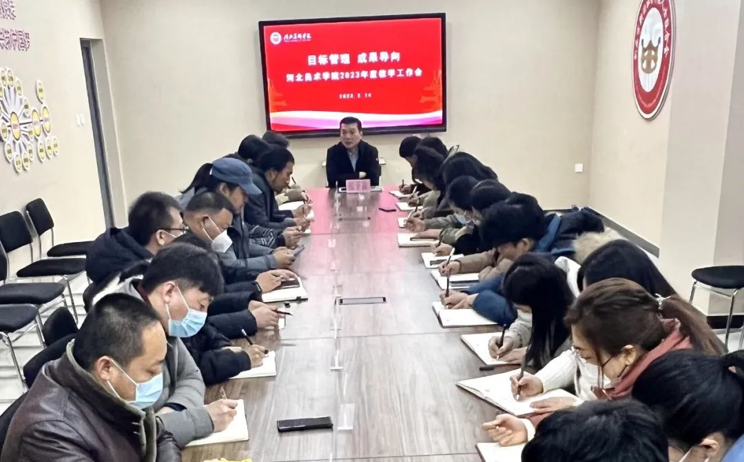 国产精品爽爽久久久久久竹菊