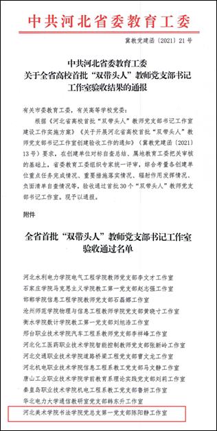 国产精品爽爽久久久久久竹菊