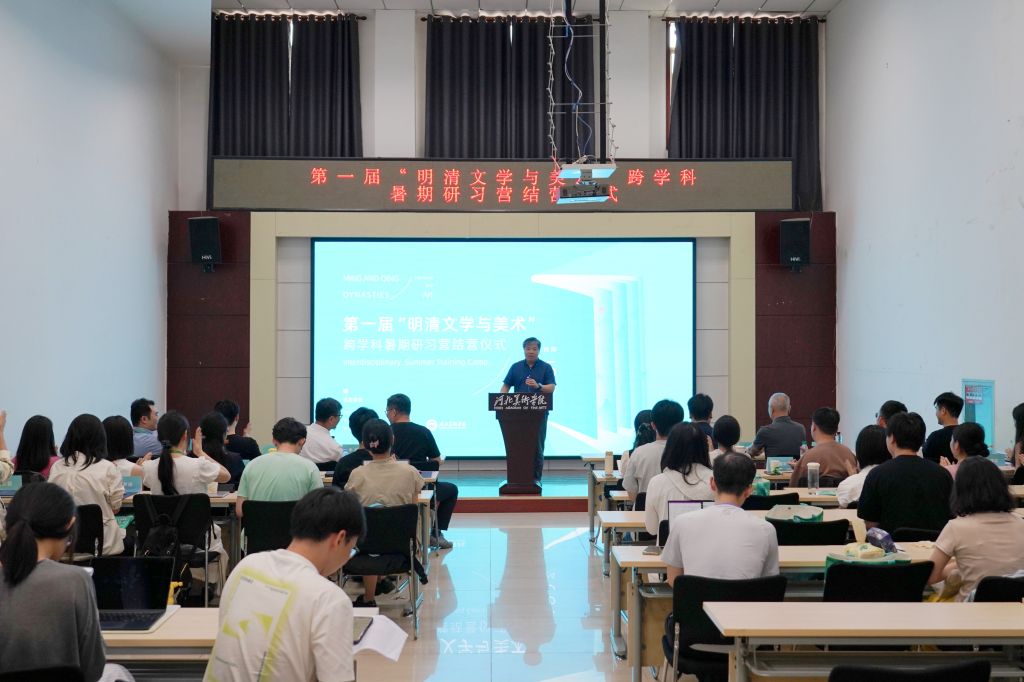 国产精品爽爽久久久久久竹菊