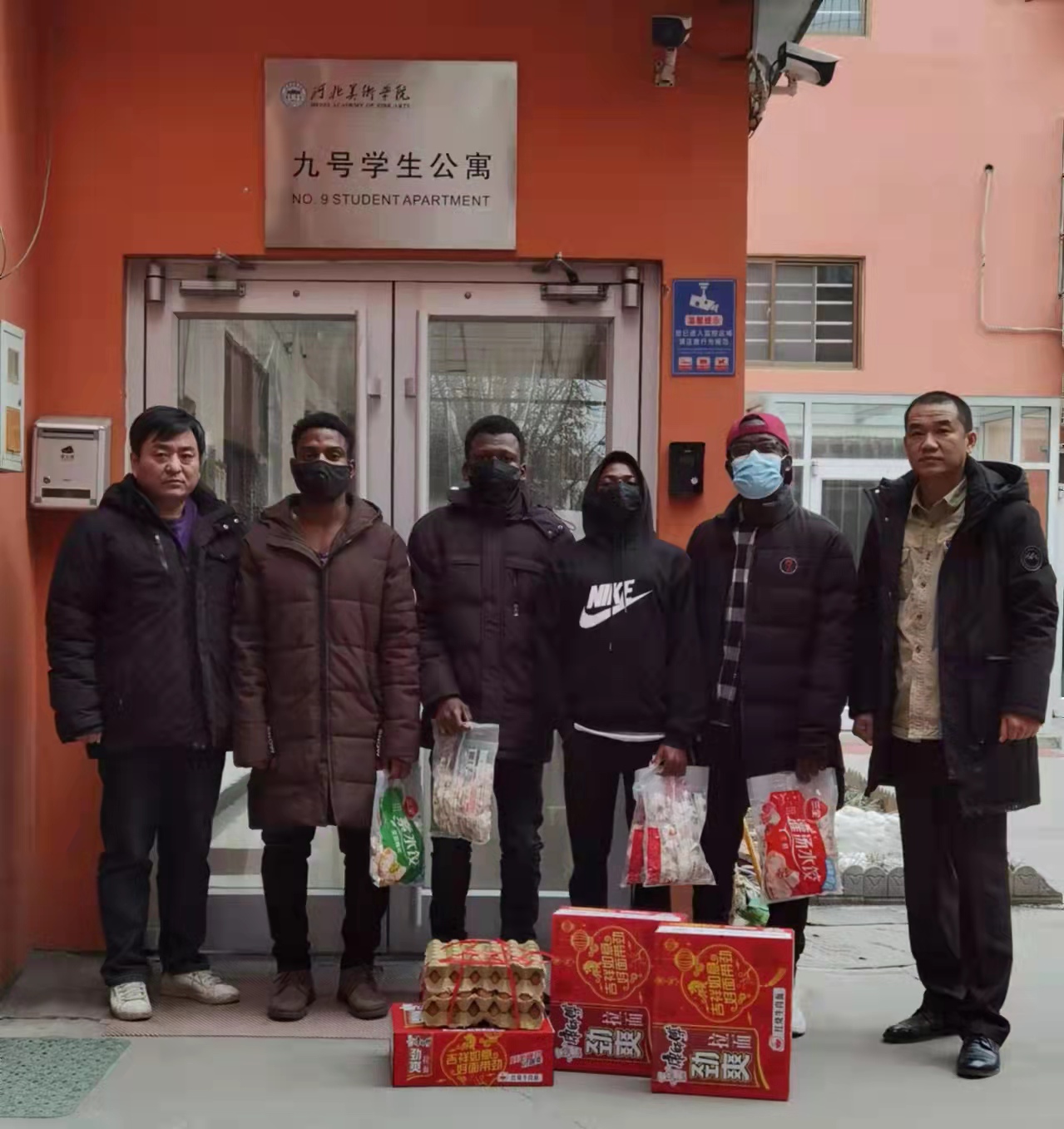 国产精品爽爽久久久久久竹菊