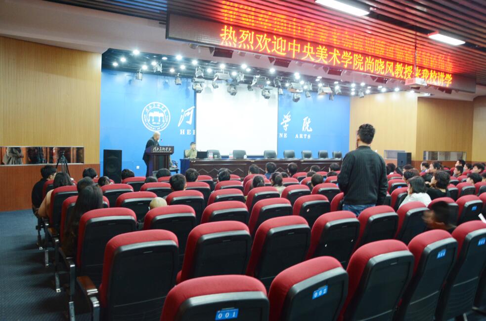 国产精品爽爽久久久久久竹菊