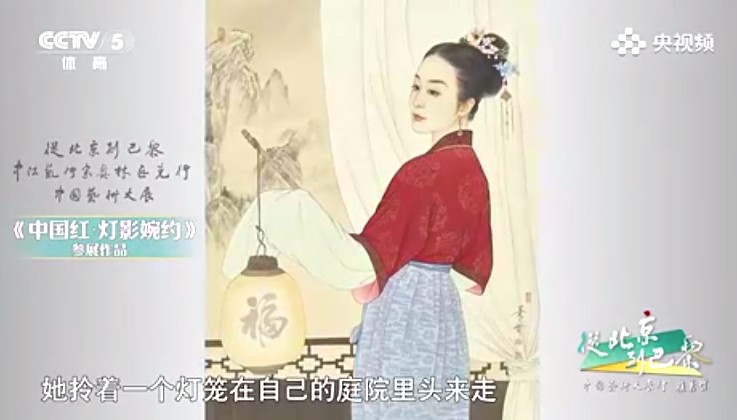 国产精品爽爽久久久久久竹菊