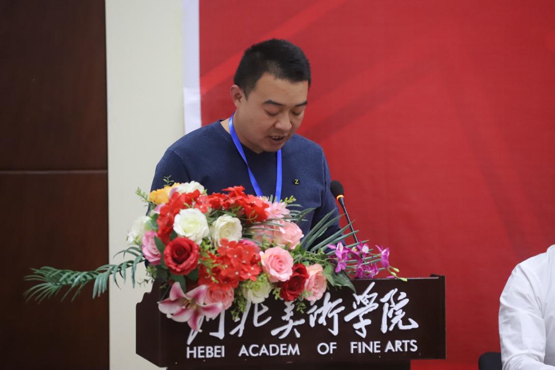 国产精品爽爽久久久久久竹菊