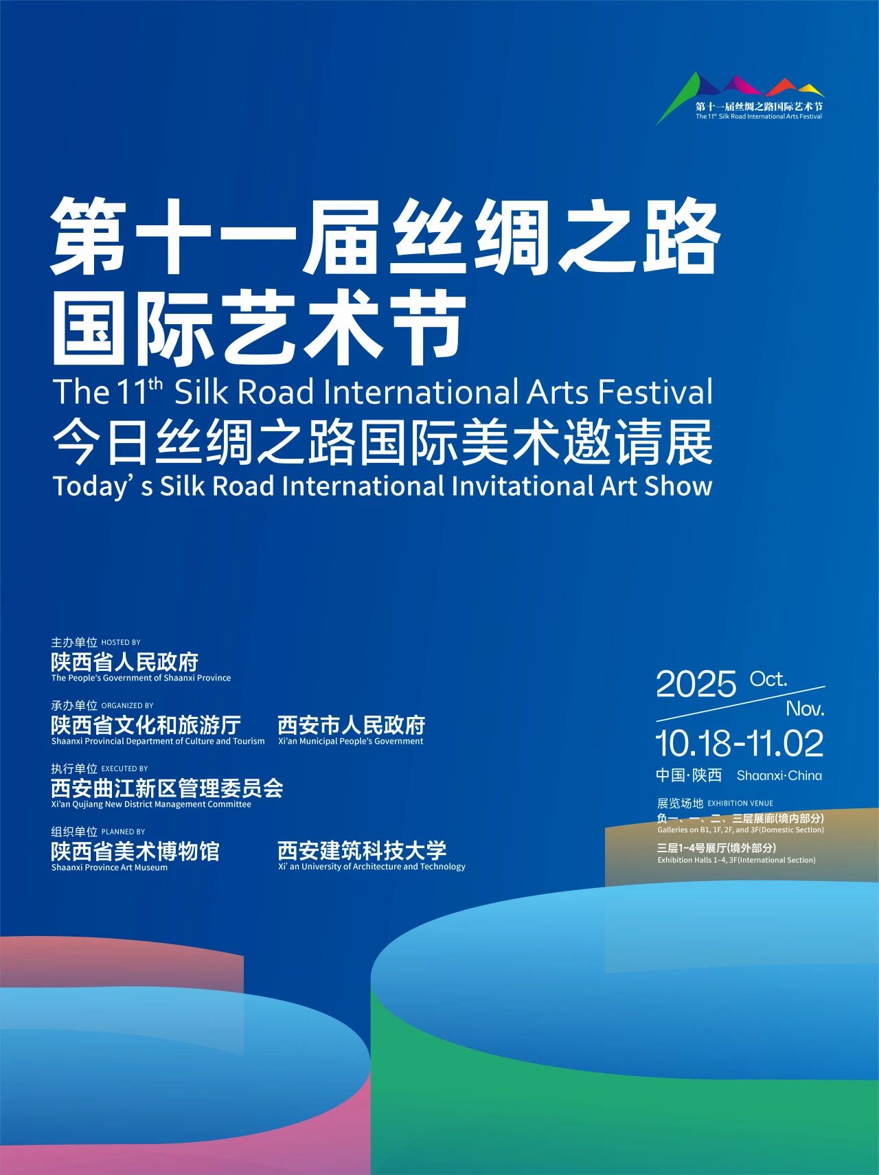 国产精品爽爽久久久久久竹菊