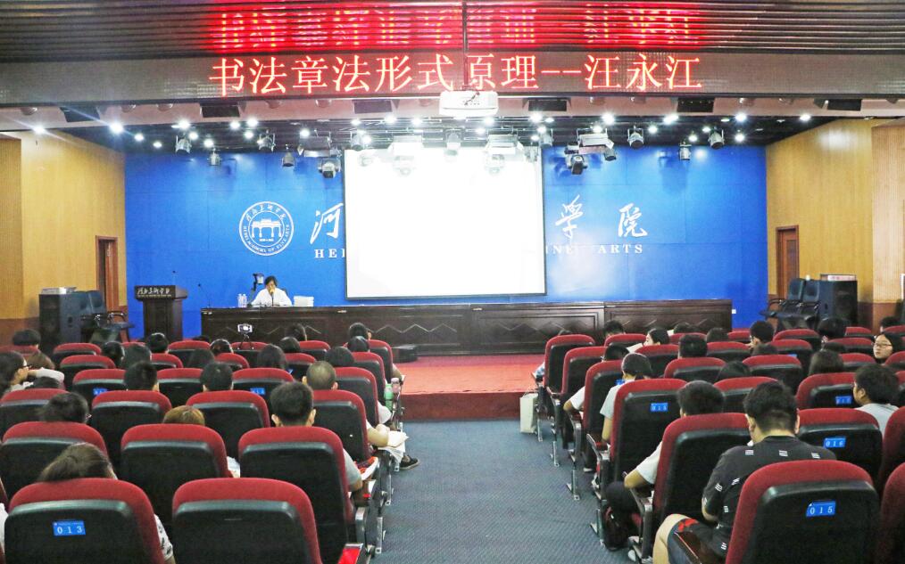 国产精品爽爽久久久久久竹菊