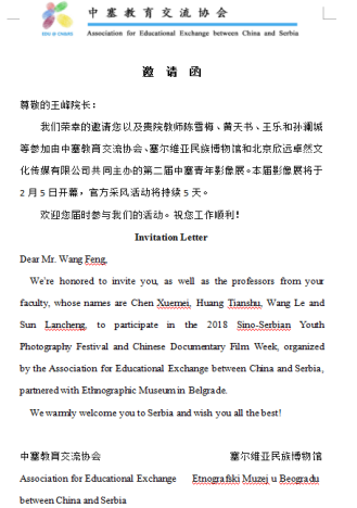 国产精品爽爽久久久久久竹菊