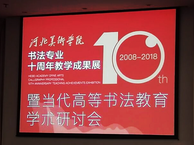 国产精品爽爽久久久久久竹菊