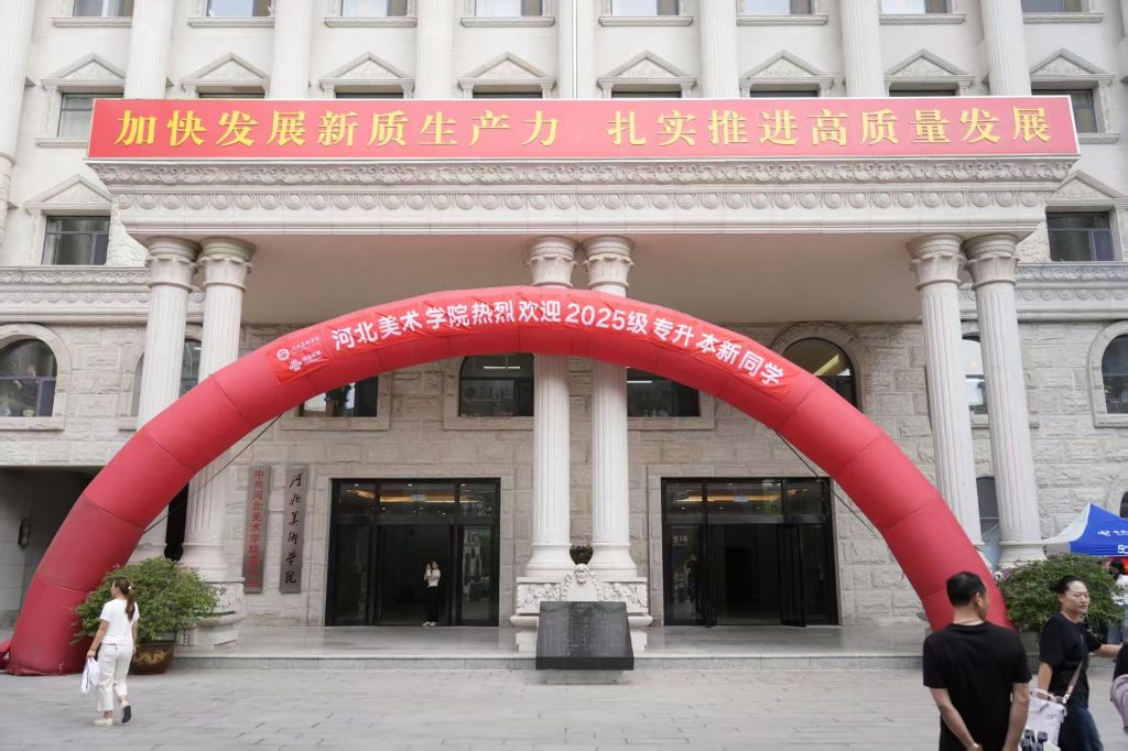 国产精品爽爽久久久久久竹菊