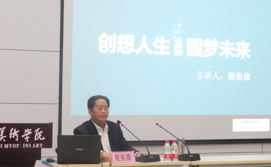 国产精品爽爽久久久久久竹菊