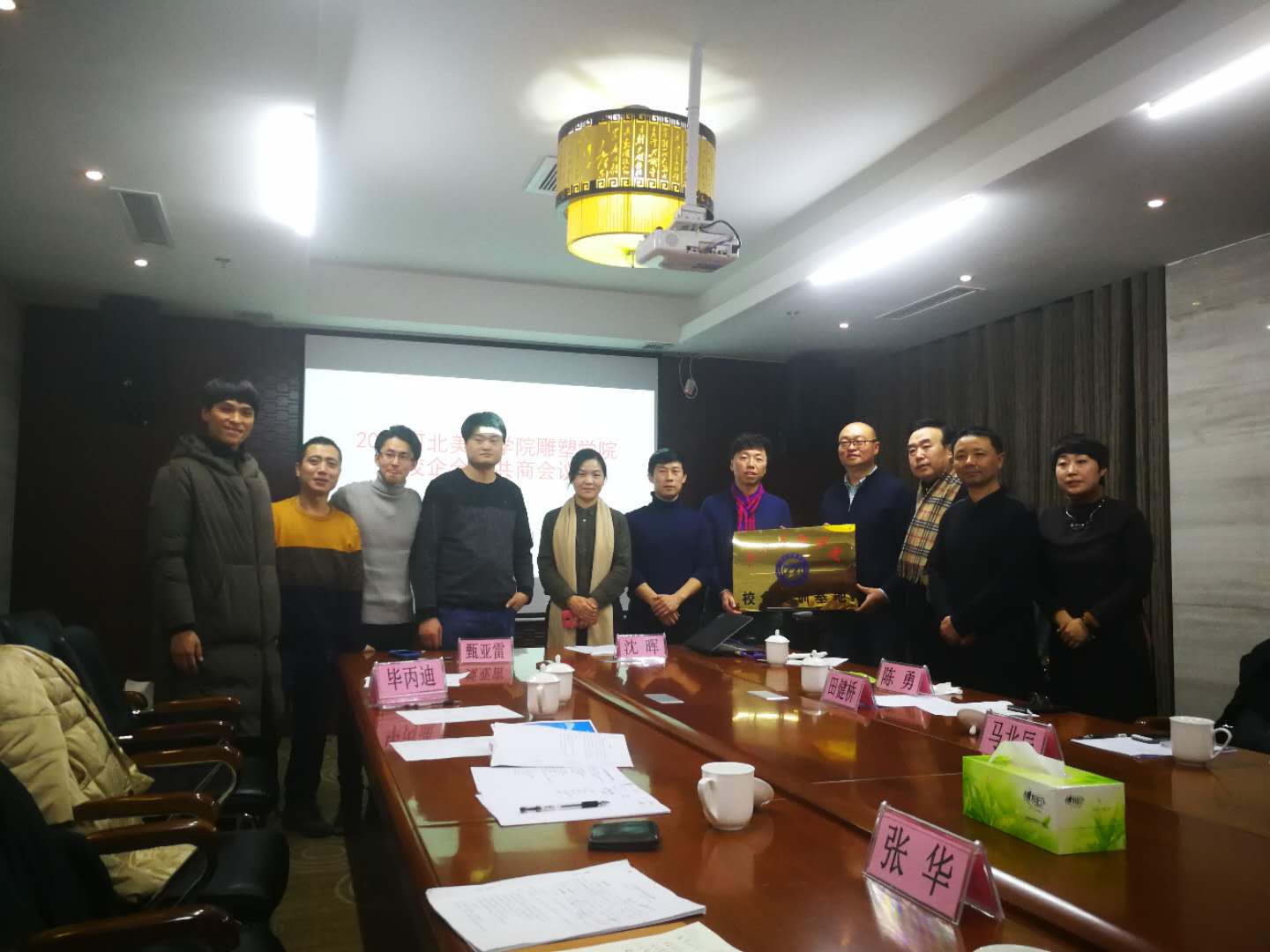 国产精品爽爽久久久久久竹菊