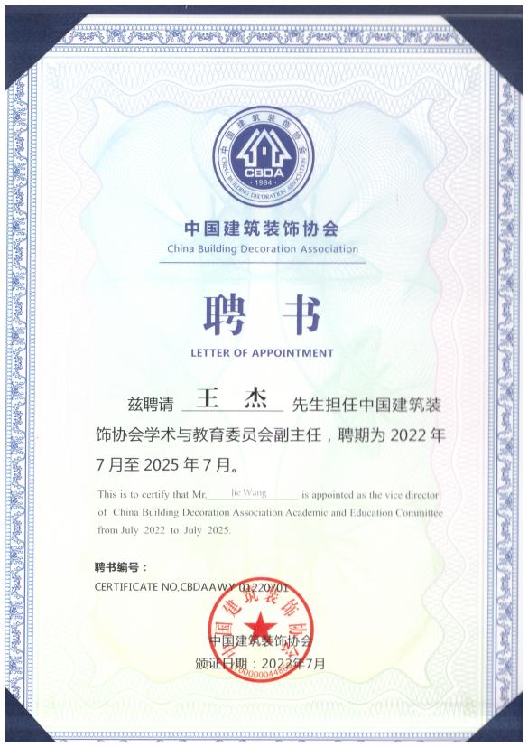 国产精品爽爽久久久久久竹菊