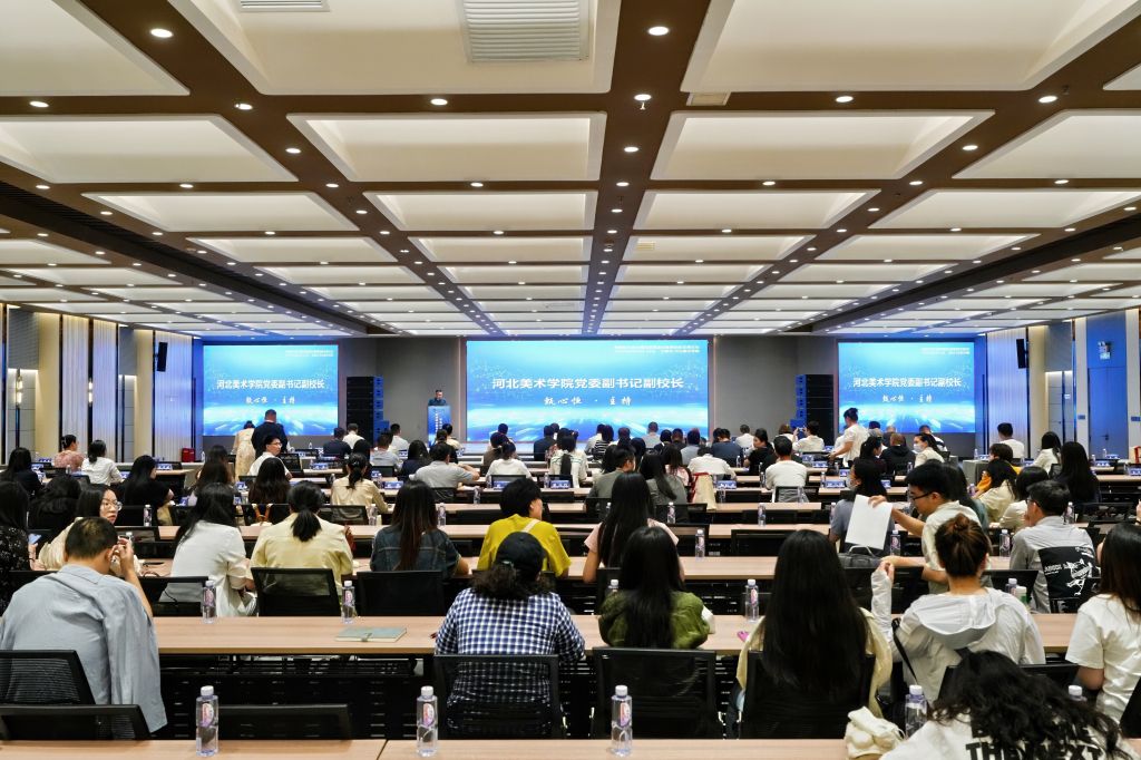 国产精品爽爽久久久久久竹菊