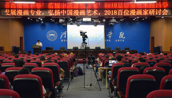 国产精品爽爽久久久久久竹菊