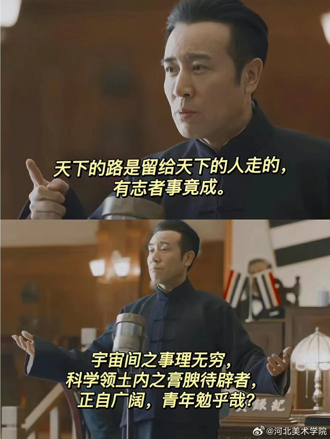 国产精品爽爽久久久久久竹菊