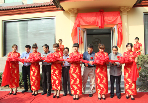 国产精品爽爽久久久久久竹菊