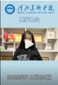 国产精品爽爽久久久久久竹菊