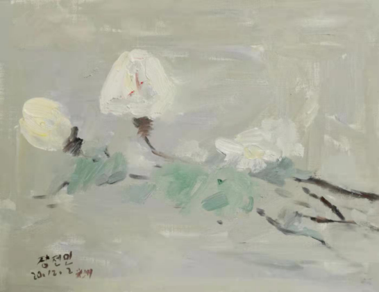 国产精品爽爽久久久久久竹菊