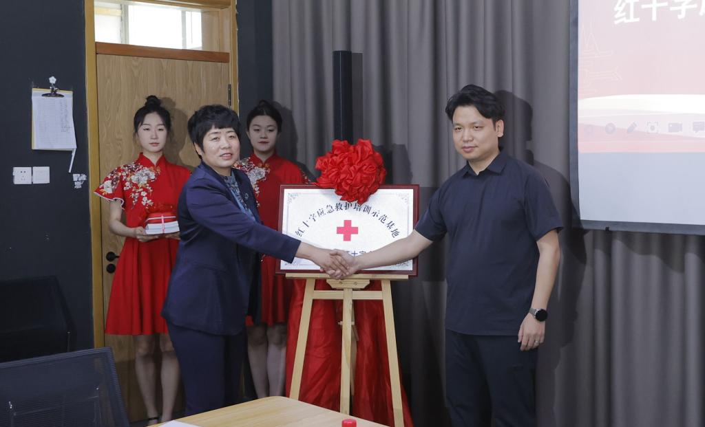 国产精品爽爽久久久久久竹菊