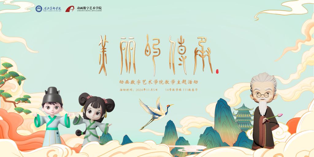 国产精品爽爽久久久久久竹菊