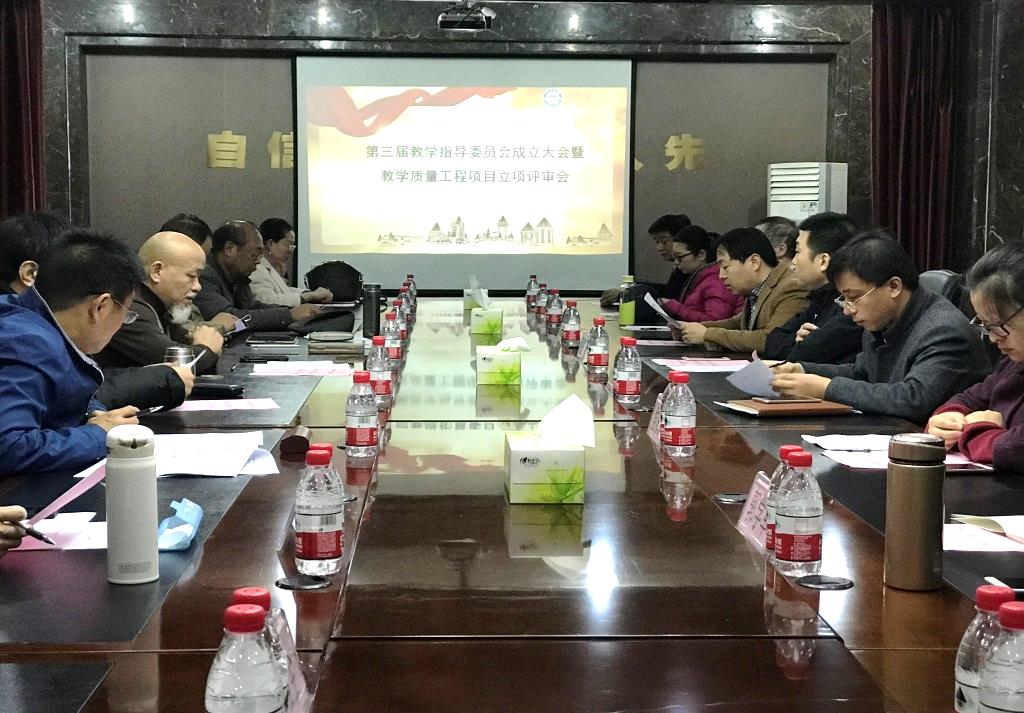 国产精品爽爽久久久久久竹菊