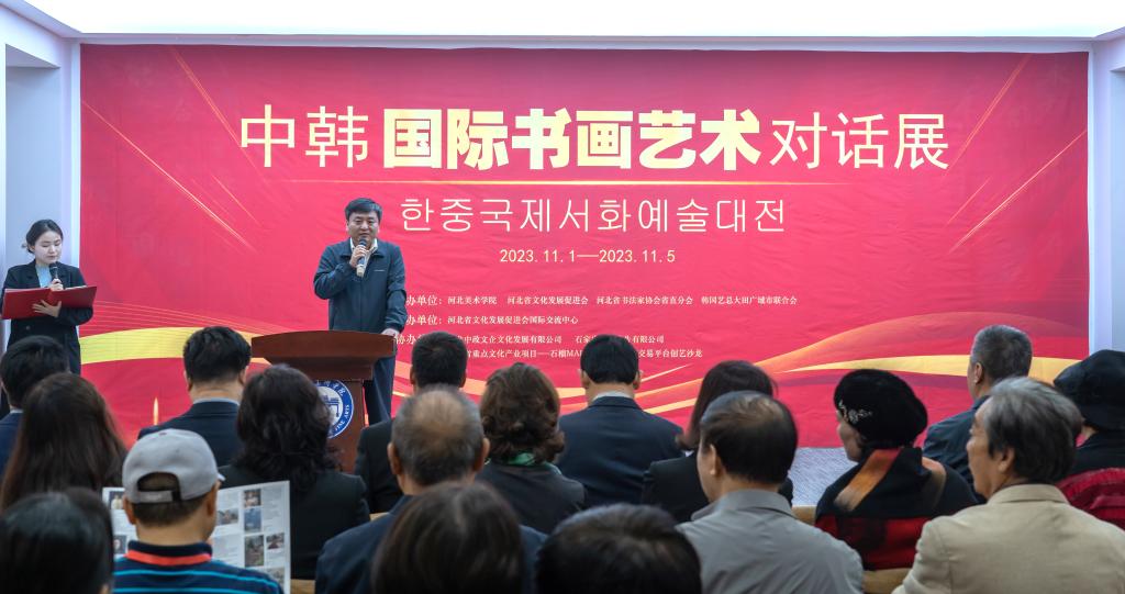 国产精品爽爽久久久久久竹菊