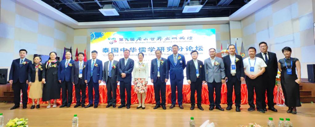 国产精品爽爽久久久久久竹菊